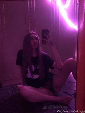 Амелия