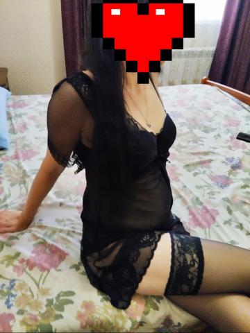 Нила